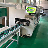 蘇州森楠科技有限公司加工流程-SMT貼片加工-蘇州昆山PCB抄板電路板焊接|線路板焊接|SMT貼片焊接